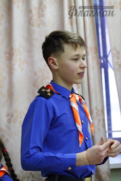 Занятия в отряде 